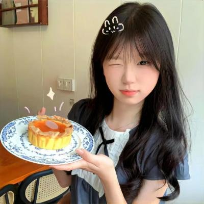 吉尔达